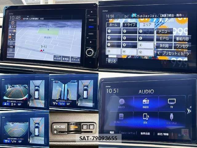 Honda ODYSSEY 2021-01 7963200-5