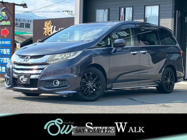 Honda ODYSSEY 2013-11 7980497-0