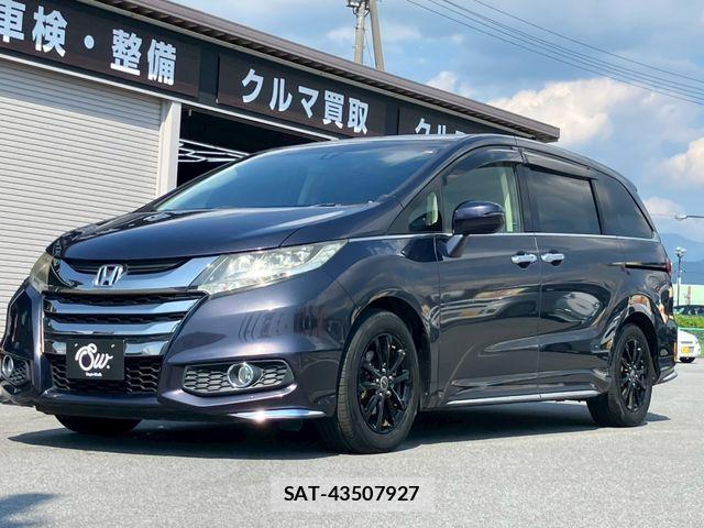 Honda ODYSSEY 2013-11 7980497-8