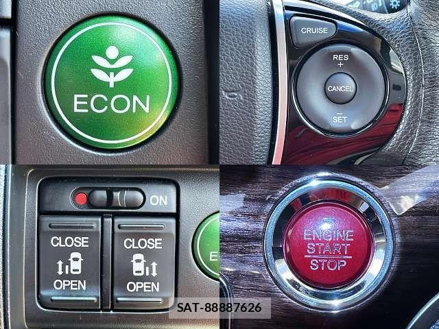 Honda ODYSSEY 2014-06 7980490-4