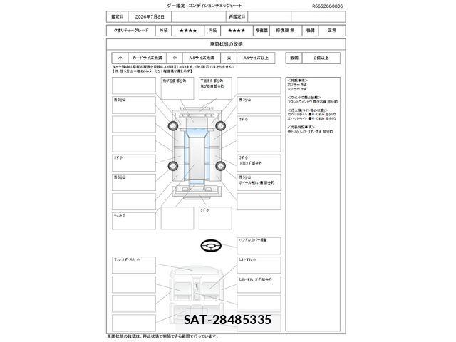 Honda ODYSSEY 2014-09 7980494-1