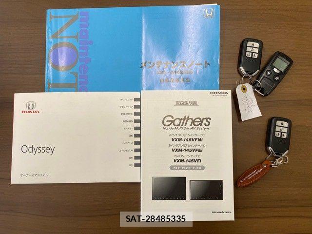 Honda ODYSSEY 2014-09 7980494-29