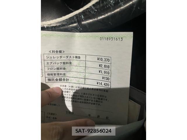 Honda ODYSSEY 2014-01 7980496-21