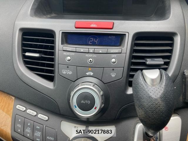 Honda ODYSSEY 2004-06 8037502-15