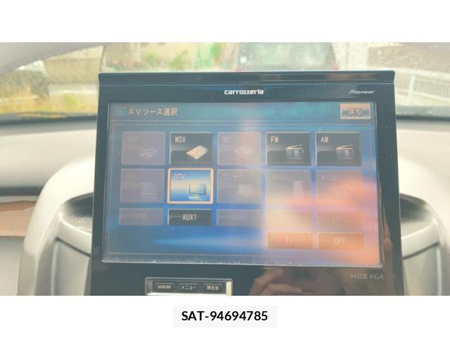 Honda ODYSSEY 2003-12 8037508-22