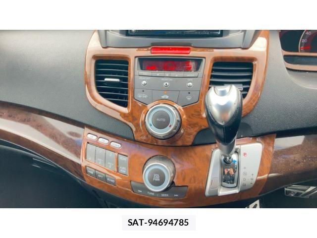 Honda ODYSSEY 2003-12 8037508-23