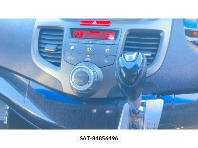 Honda ODYSSEY 2005-11 8037495-15
