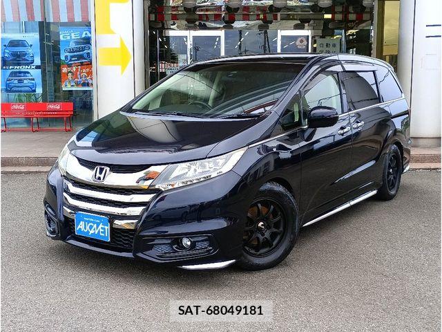 Honda ODYSSEY 2014-05 8075048-0