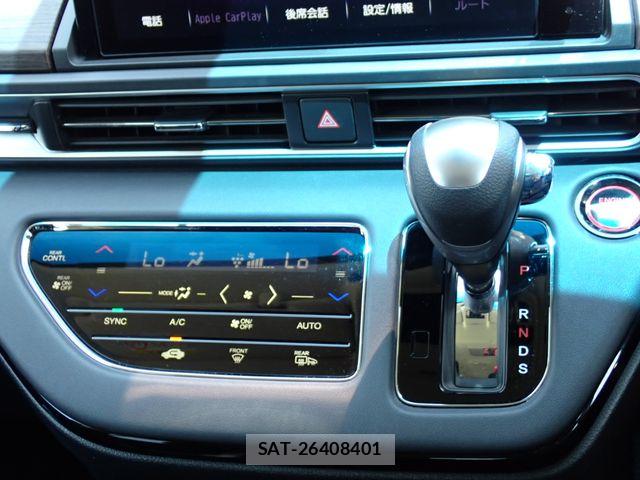 Honda ODYSSEY 2021-09 8075045-12