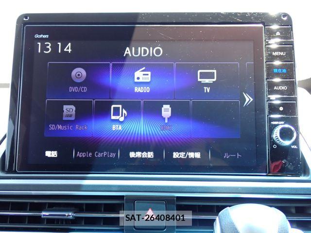 Honda ODYSSEY 2021-09 8075045-4