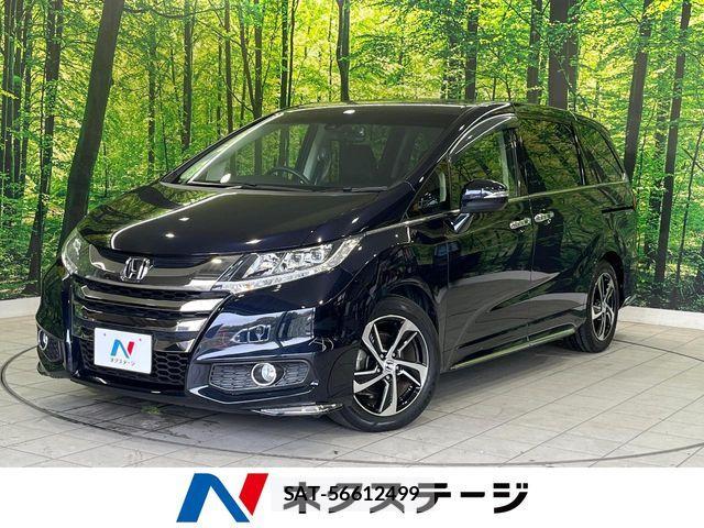 Honda ODYSSEY 2017-01 8101066-0