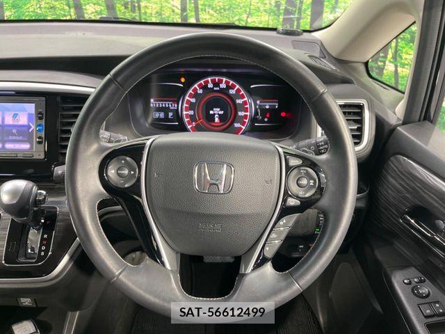 Honda ODYSSEY 2017-01 8101066-11