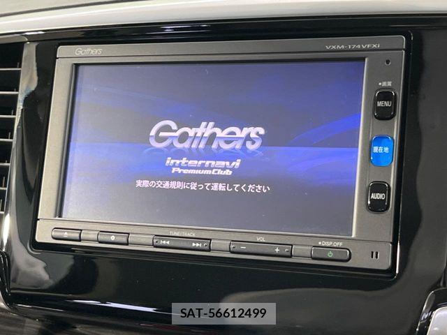 Honda ODYSSEY 2017-01 8101066-4