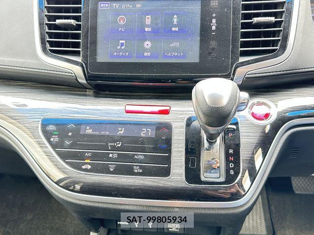 Honda ODYSSEY 2015-06 8101071-20