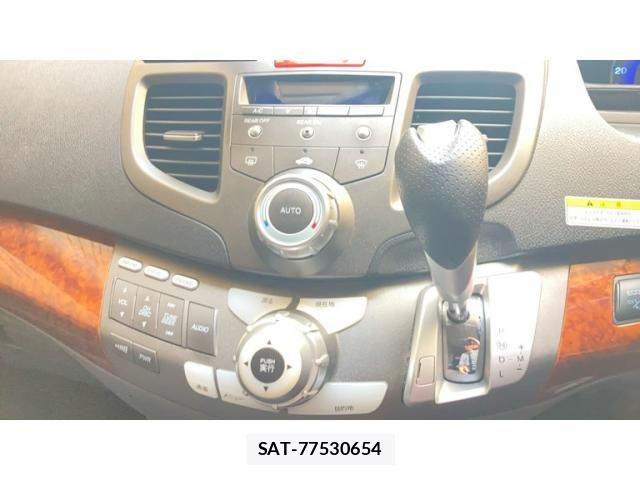 Honda ODYSSEY 2008-07 8101083-9