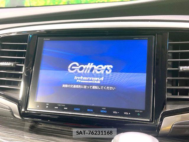 Honda ODYSSEY 2017-01 8131780-3