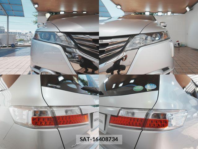 Honda ODYSSEY 2012-09 8146385-7