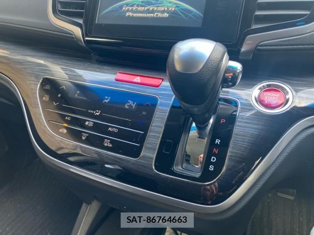 Honda ODYSSEY 2014-01 8158977-22