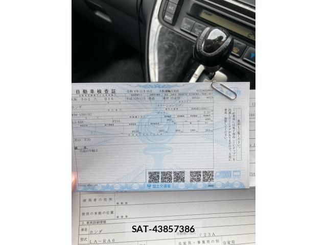 Honda ODYSSEY 2001-12 8158978-18