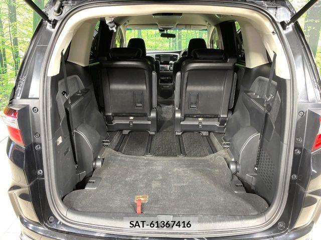 Honda ODYSSEY 2014-12 8209428-10