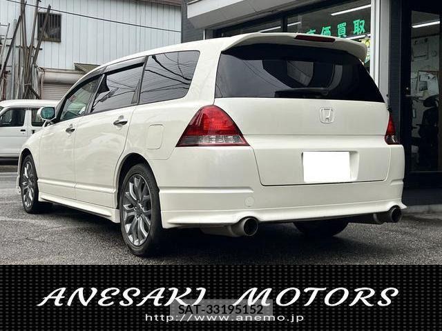 Honda ODYSSEY 2005-11 8209438-1