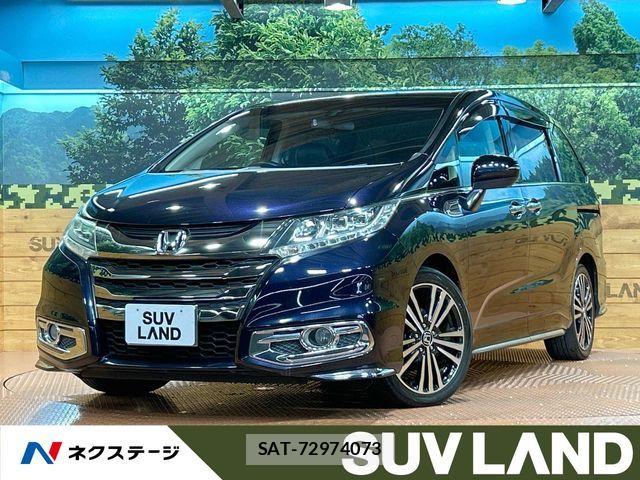 Honda ODYSSEY 2014-01 8231221-0