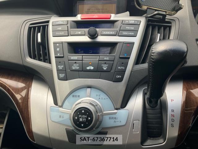 Honda ODYSSEY 2012-05 8231223-18