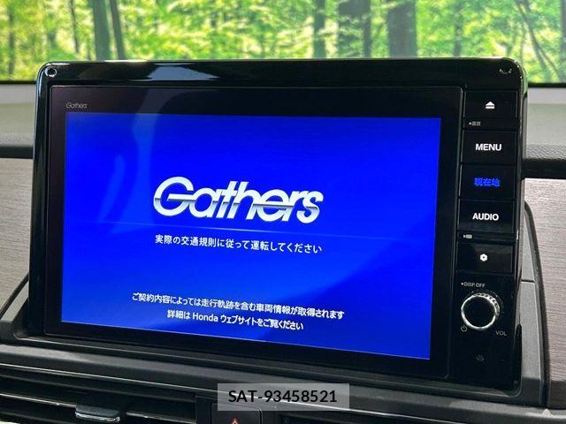 Honda ODYSSEY 2021-10 8231220-2