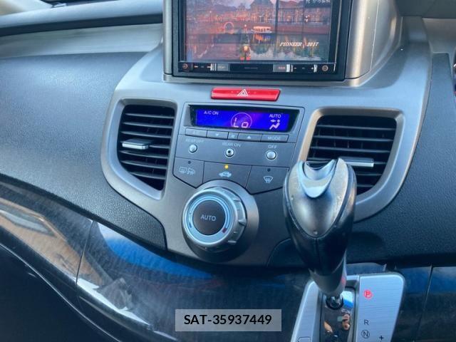 Honda ODYSSEY 2005-12 8231227-18