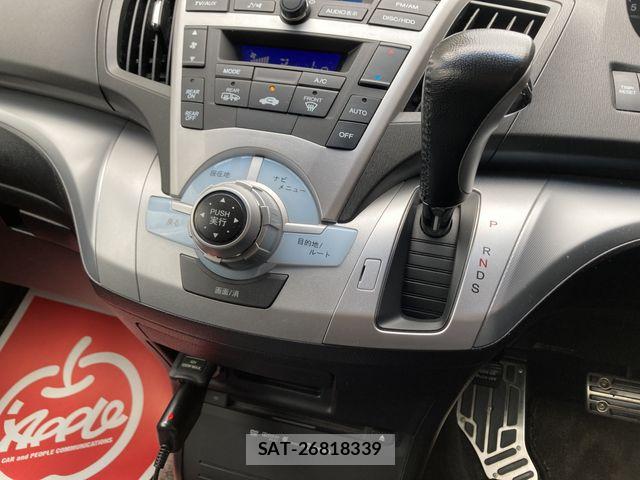 Honda ODYSSEY 2011-10 8231224-16