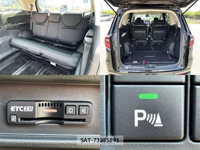 Honda ODYSSEY 2022-02 8246266-8
