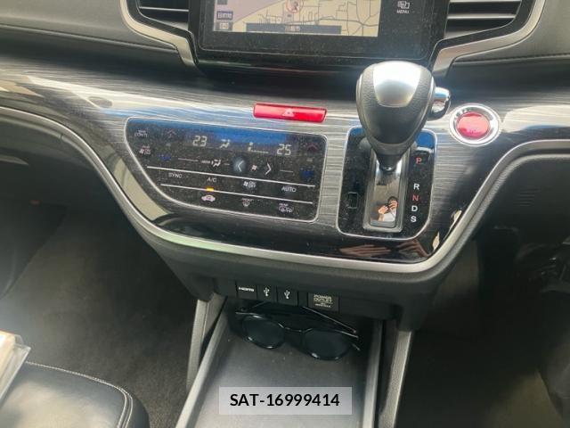 Honda ODYSSEY 2014-03 8246270-22