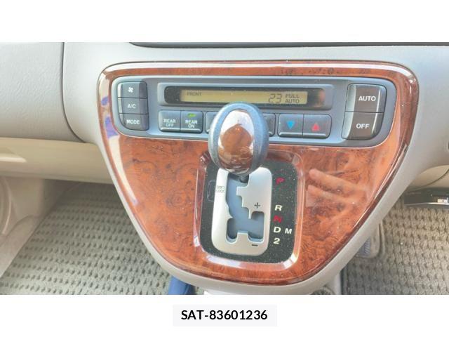 Honda ODYSSEY 2001-11 8316255-9