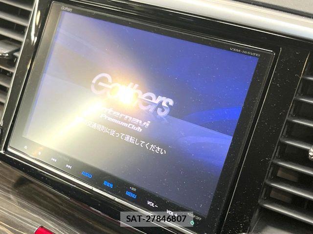 Honda ODYSSEY 2015-10 8316252-2