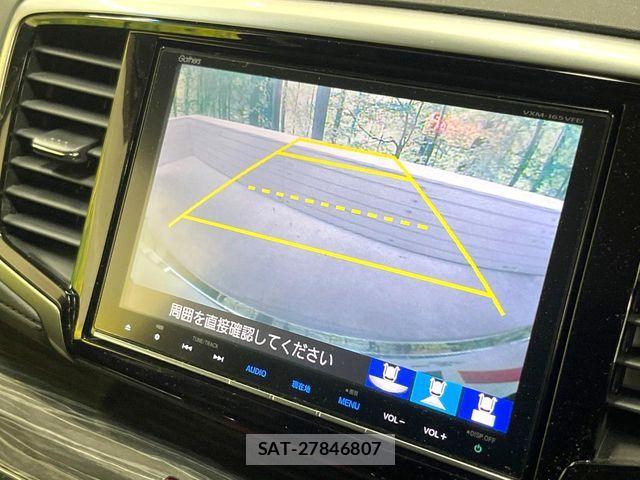 Honda ODYSSEY 2015-10 8316252-3