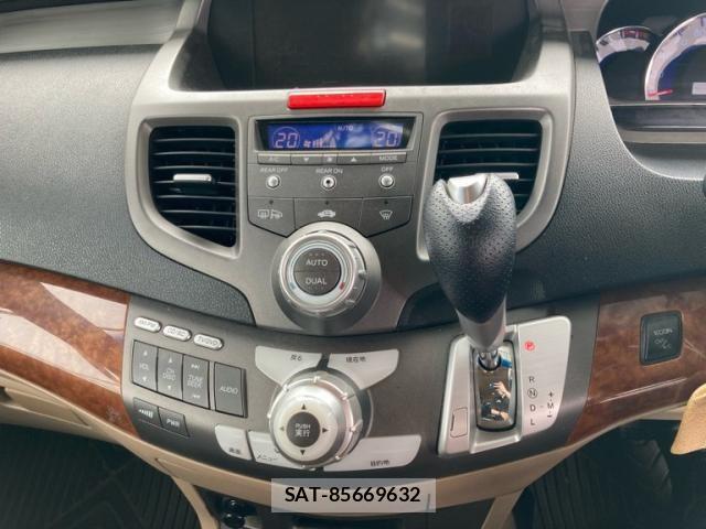 Honda ODYSSEY 2004-02 8316259-16