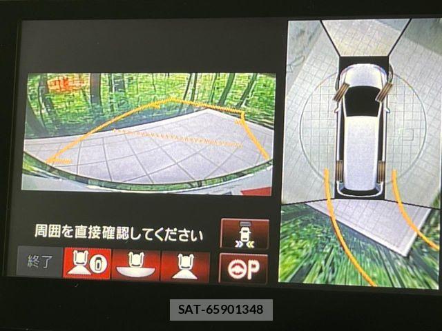 Honda ODYSSEY 2015-08 8337309-4