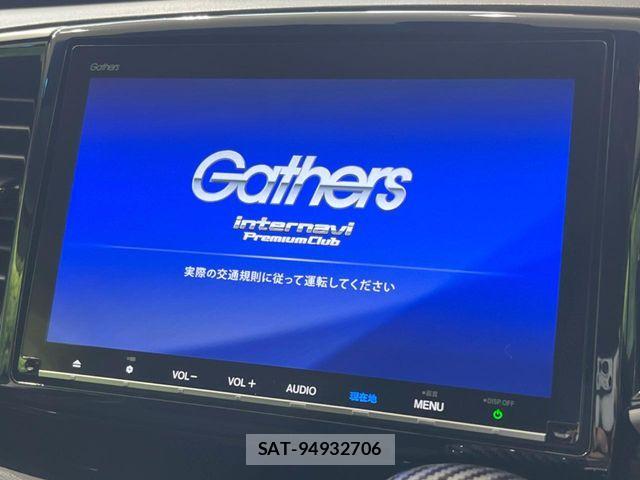 Honda ODYSSEY 2018-06 8334513-2