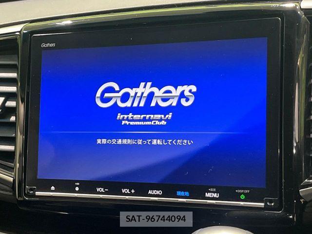 Honda ODYSSEY 2019-06 8337305-2