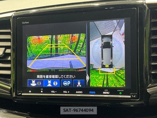 Honda ODYSSEY 2019-06 8337305-3