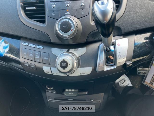Honda ODYSSEY 2006-07 8355295-21