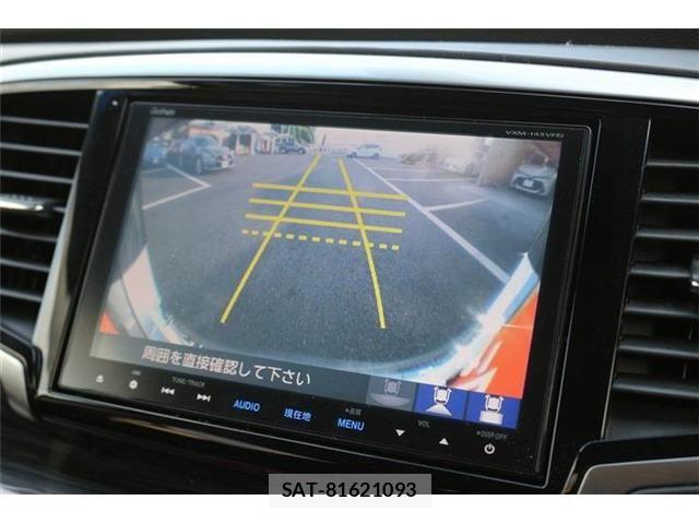 Honda ODYSSEY 2014-07 8368010-2