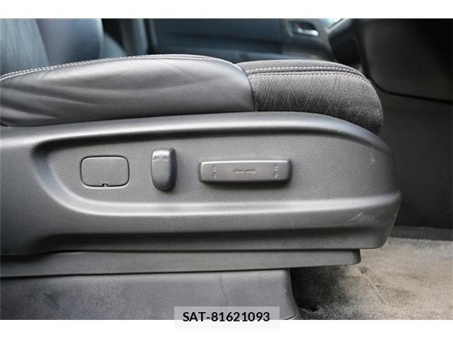 Honda ODYSSEY 2014-07 8368010-5