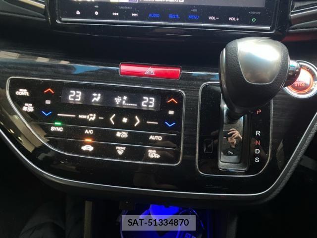 Honda ODYSSEY 2017-12 8368012-21