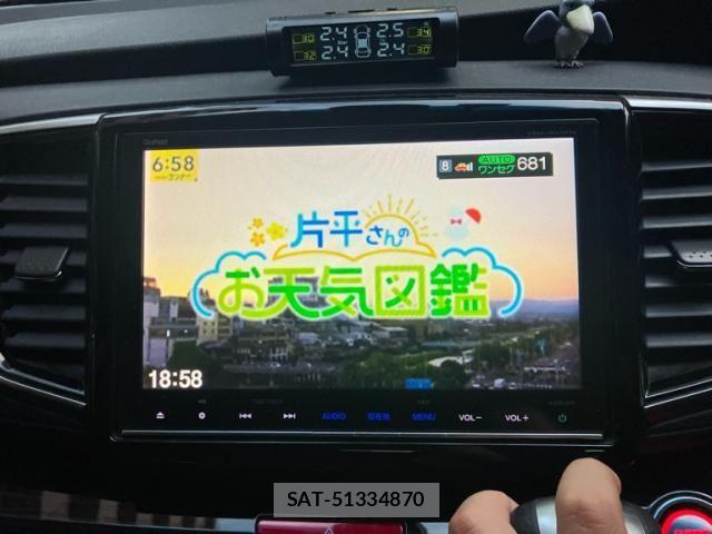 Honda ODYSSEY 2017-12 8368012-24