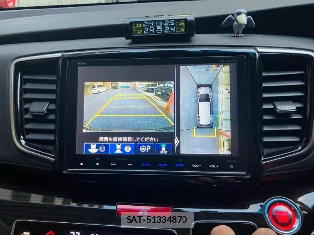 Honda ODYSSEY 2017-12 8368012-25