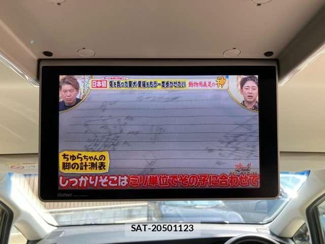 Honda ODYSSEY 2016-06 8368009-3