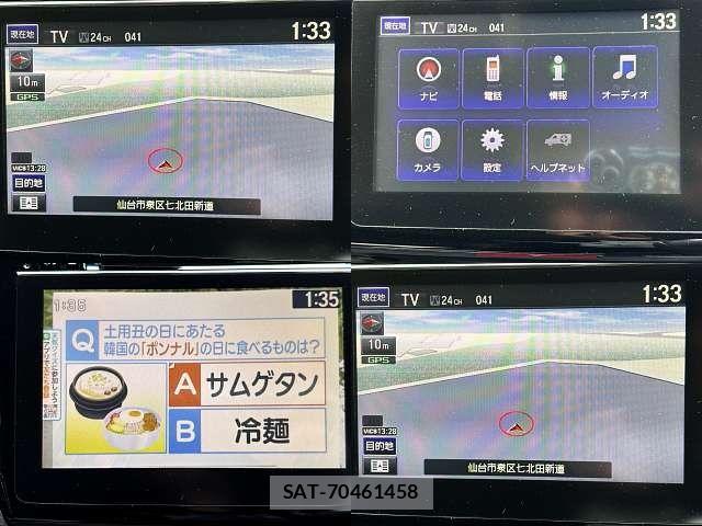 Honda ODYSSEY 2014-04 8372012-5