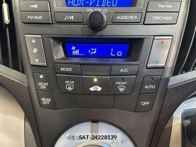 Honda ODYSSEY 2010-05 8414232-20