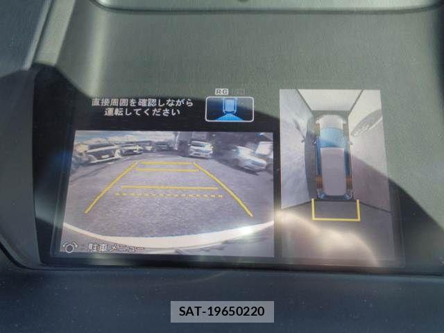 Honda ODYSSEY 2008-10 8414237-7